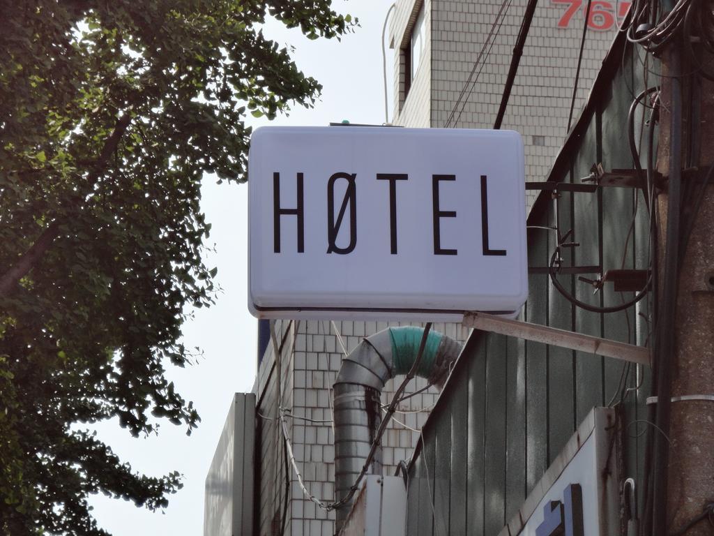 Hotel Zero Szöul Kültér fotó