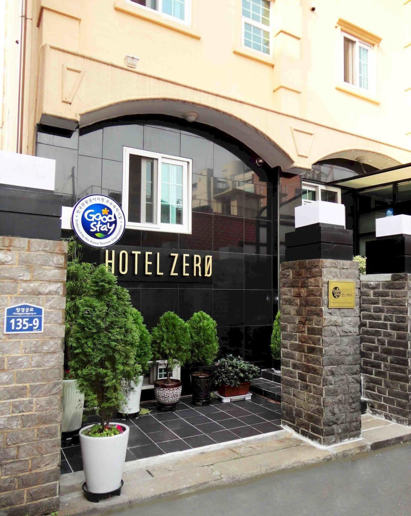 Hotel Zero Szöul Kültér fotó
